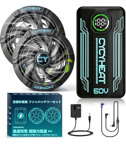 Amazon.co.jp: 【ファン別売】2025年モデル クロスファン イーエックス
